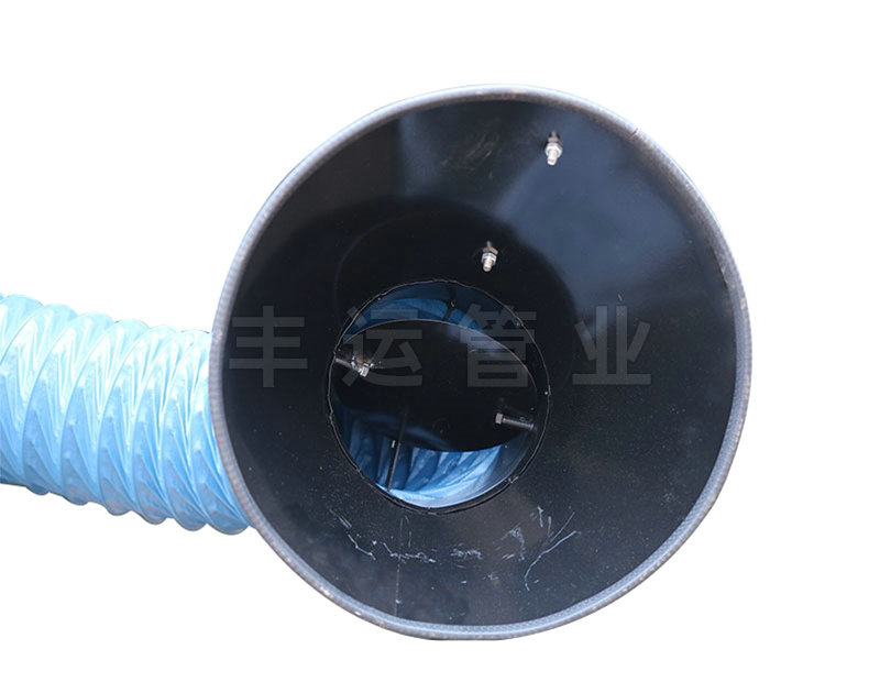 萬向吸氣臂
