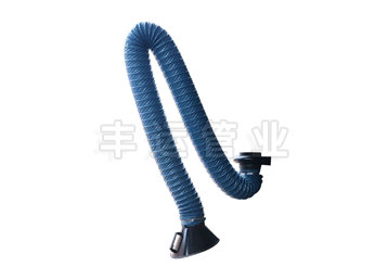 通風(fēng)萬向吸氣臂
